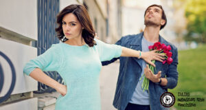 Why Are Young Men Giving Up on Dating? The Dating World For Young Men